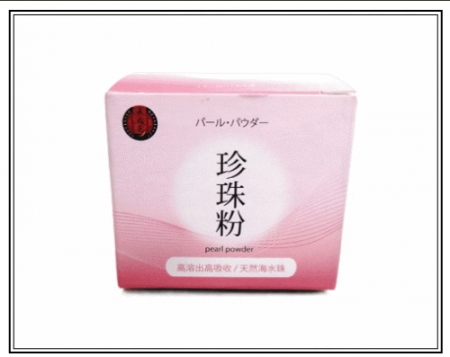 紙盒