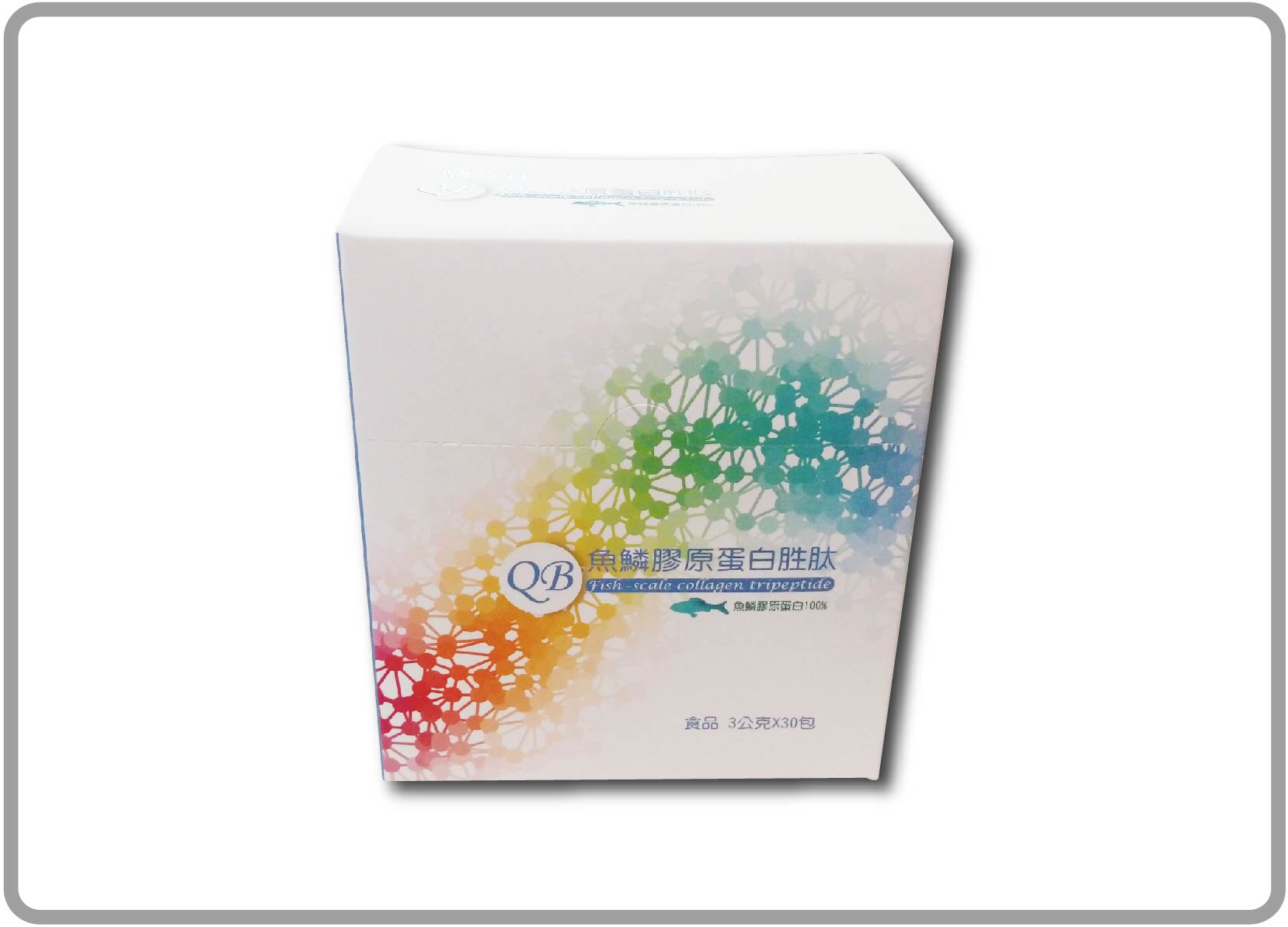 膠原蛋白禮盒