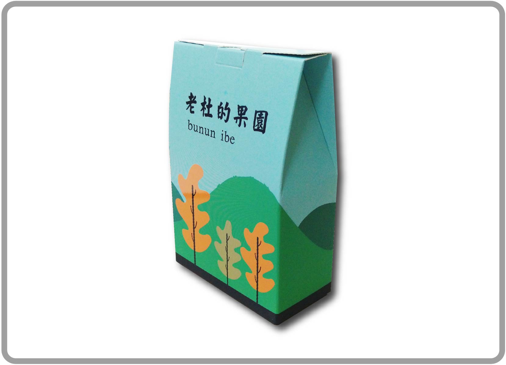 禮盒