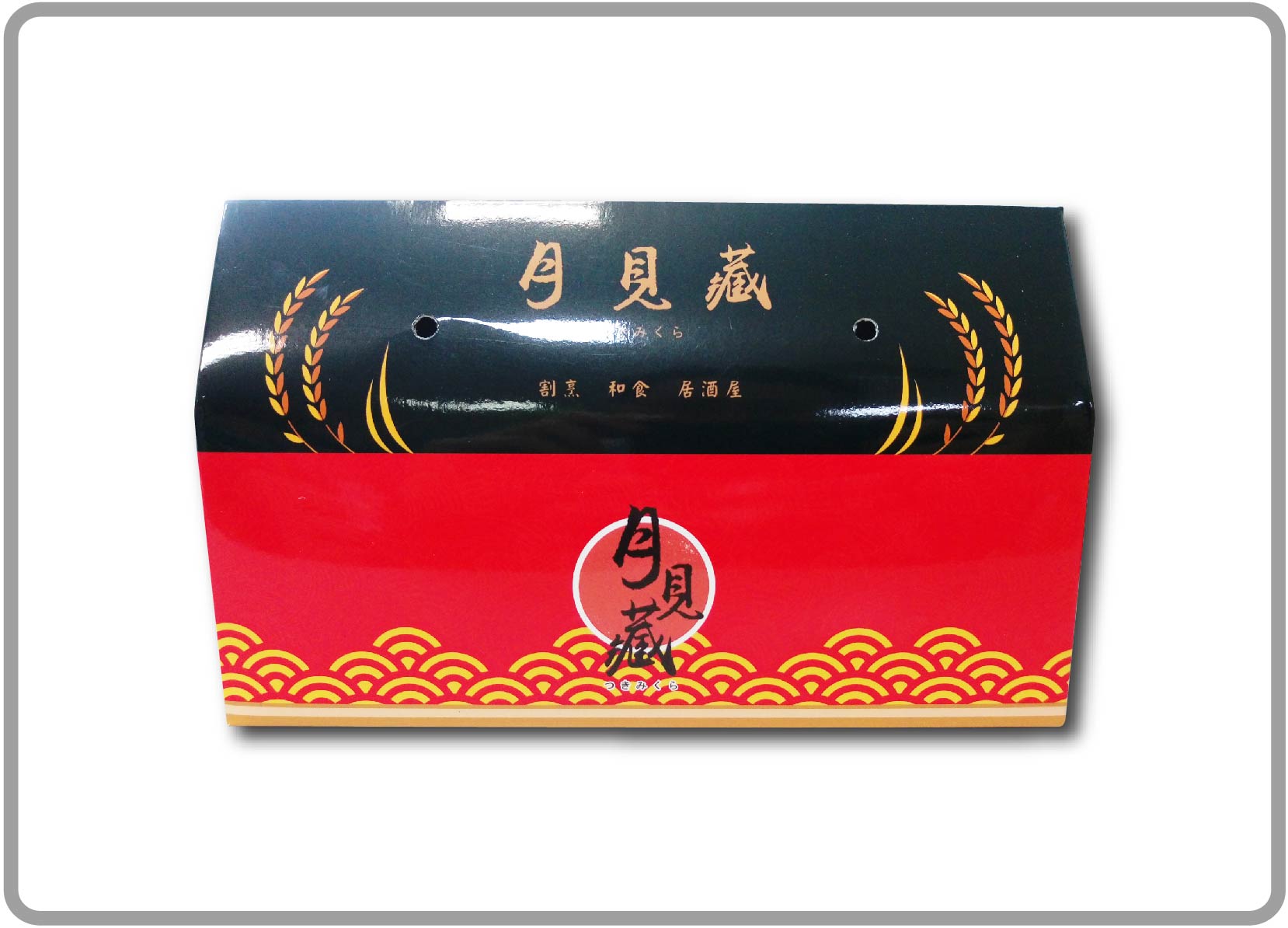 XO醬禮盒