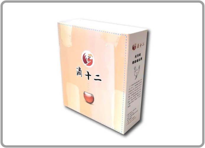 滴雞精紙盒