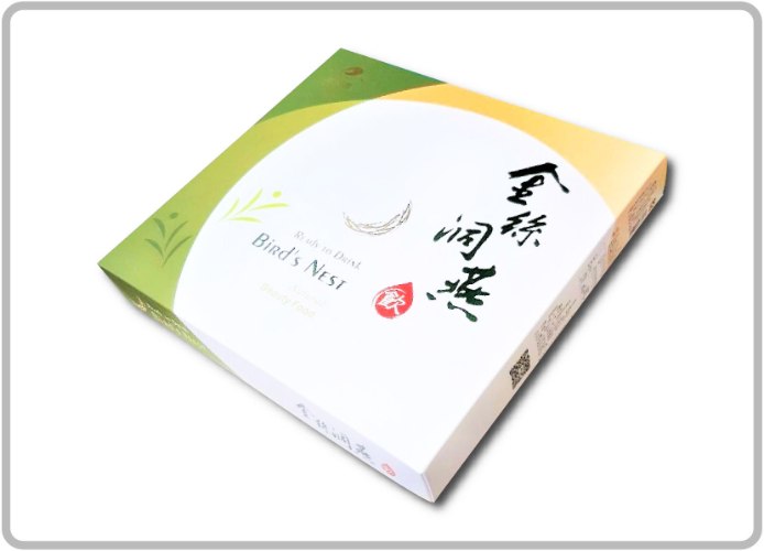 紙盒