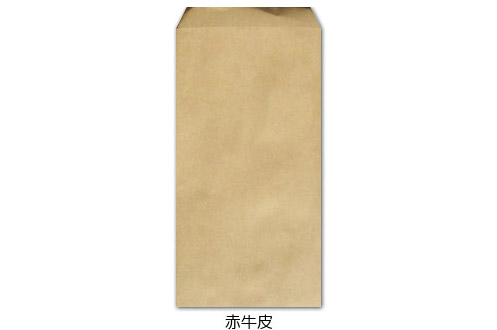 9K赤牛皮公文封