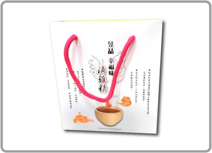 滴雞精紙盒
