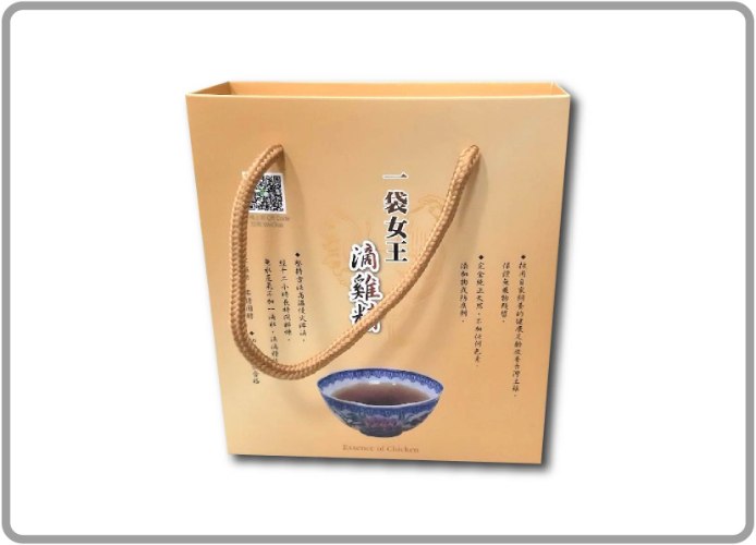 滴雞精紙盒