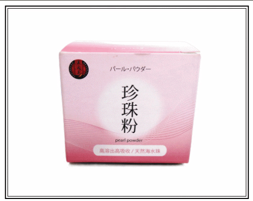 紙盒