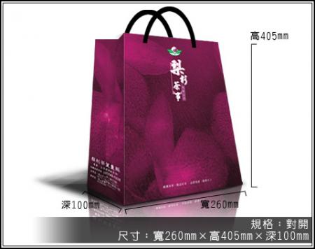 手提紙袋