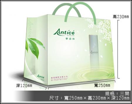 手提紙袋