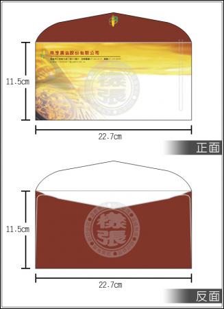 西式12k
