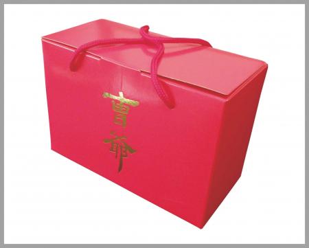 紙盒