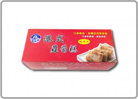 蘿蔔糕禮盒